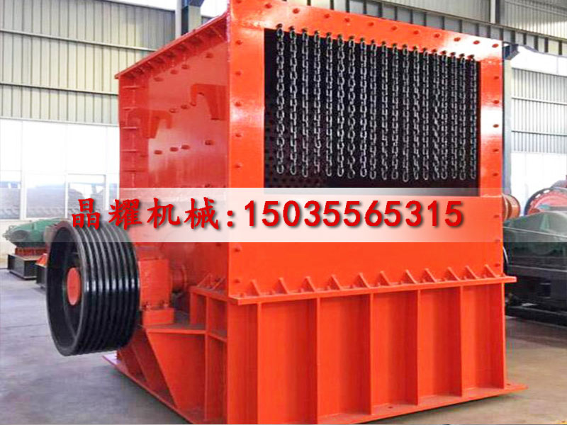 箱式破碎機(重錘破碎機)